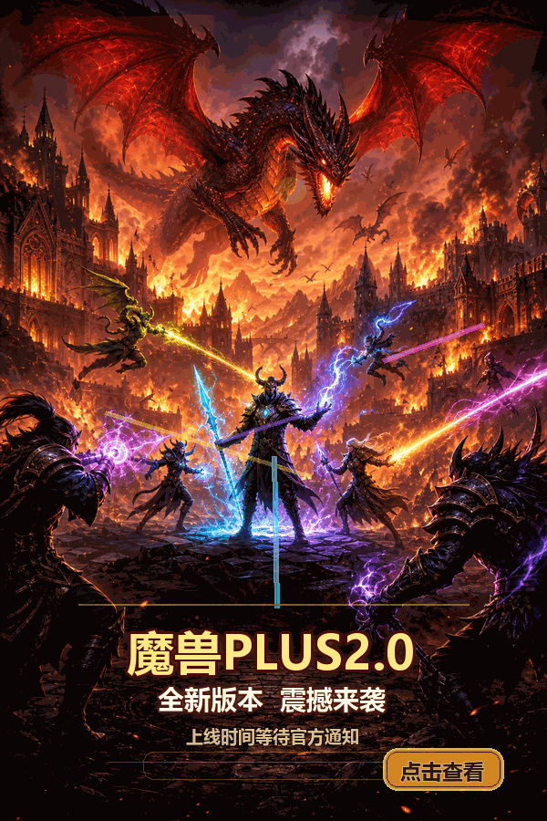 顶部横幅广告位火爆招租中